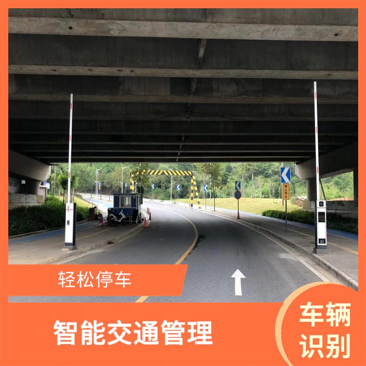广州车牌识别系统供应商 自动放行 能够适应不同的环境条件