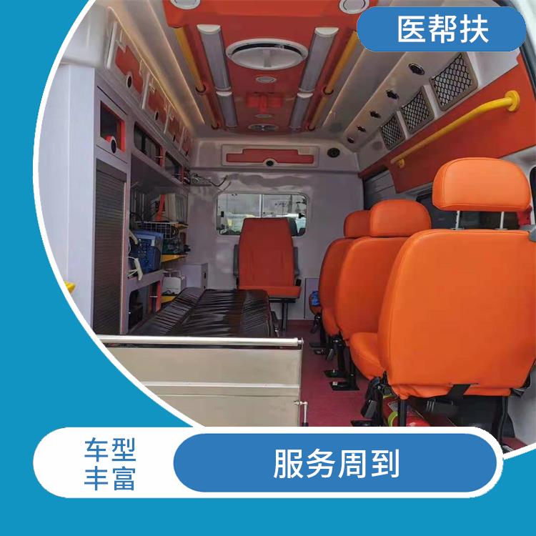 上海小型急救车出租费用 租赁流程简单 用心服务