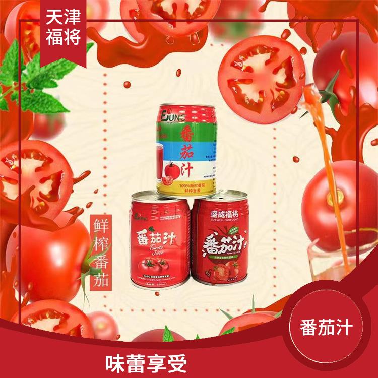 双鸭山即食罐头番茄汁厂家