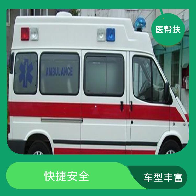广西全国救护车租赁价格 综合性转送 用心服务