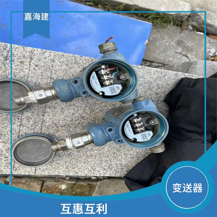 上海大量苏州回收E+H超声波液位计探头 快速响应免费搬运