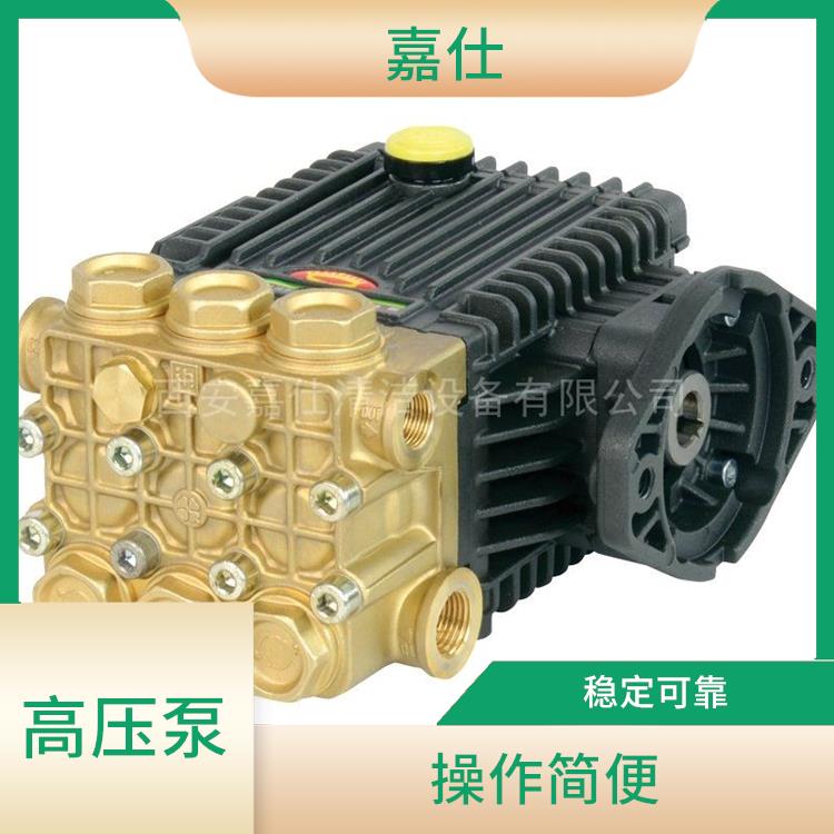 INTERPUMP高压泵供应商 高压输出 多功能性