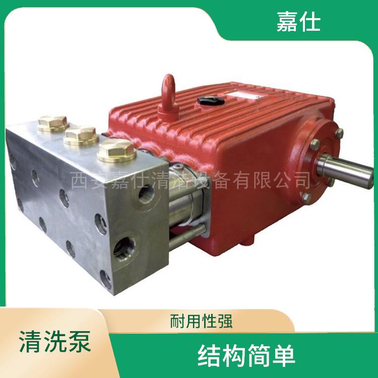 高压泵柱塞泵 运行稳定 易于维护