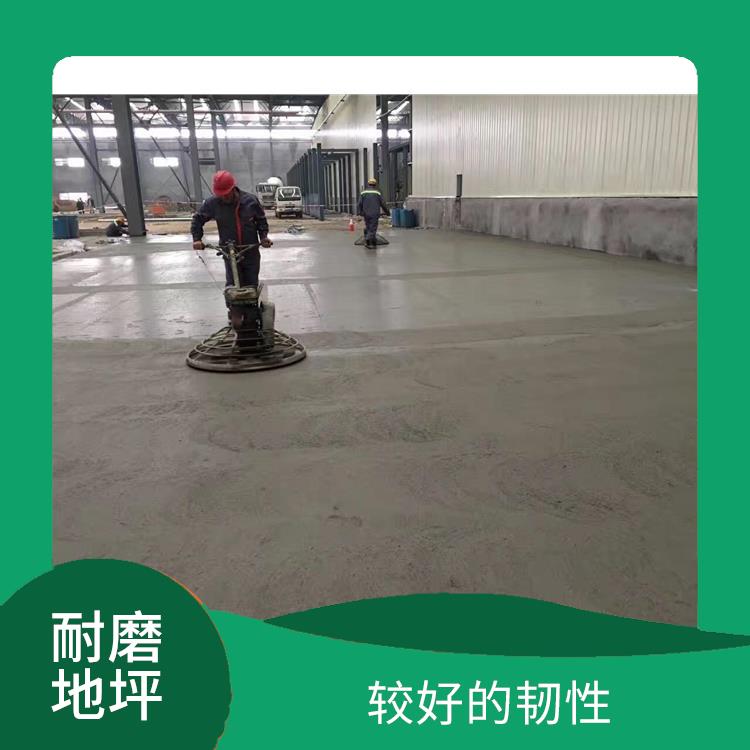 吉林磨骨料硬化剂 容易清洁 防水 防火 耐油