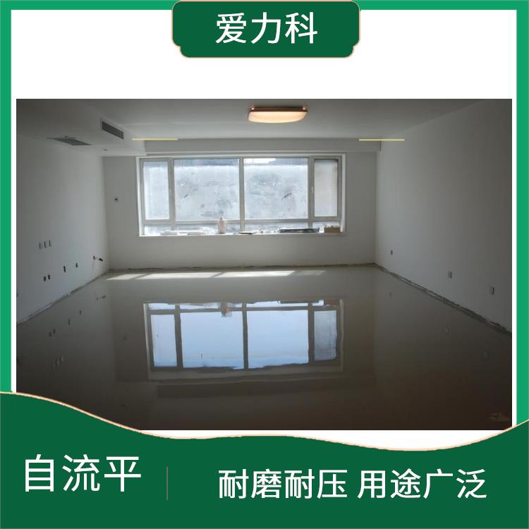 山东快干自流平水泥 颜色可选 防尘防渗 承重效果好