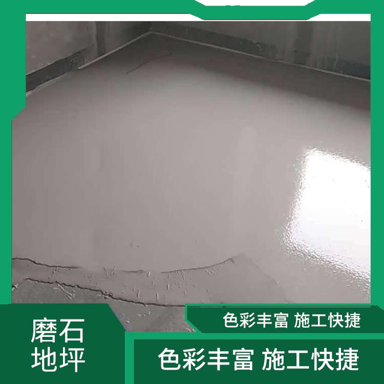 山东快干自流平水泥 颜色可选 防尘防渗 承重效果好