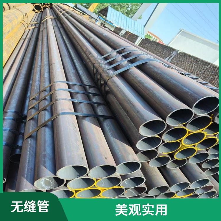 汕尾16Mn无缝钢管 承载能力大 壁厚均匀圆度好