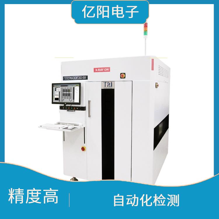 苏州TRI 自动X射线检测机 自动化检测 提高产品质量