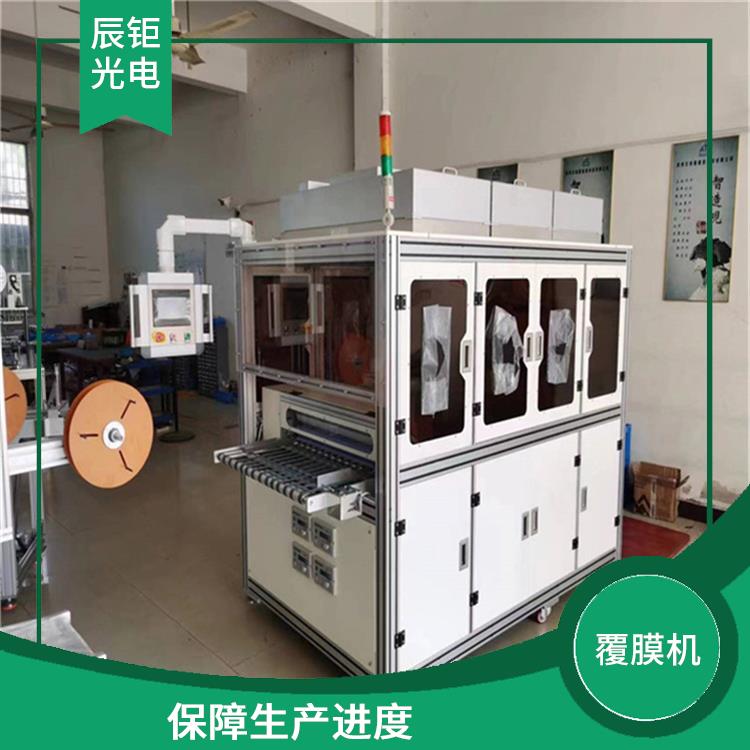 合肥自动覆膜机型号 提高利用率