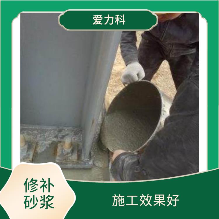 窨井盖快速抢修料 耐腐蚀强 施工速度快方便
