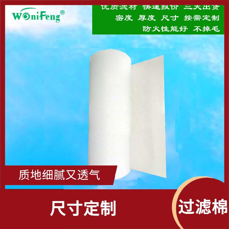 合肥空调过滤棉 易定型 拉力大 质地细腻又透气