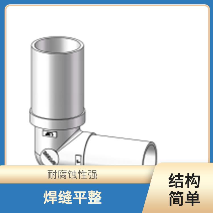 乌鲁木齐PFA按揭四通变径管厂家 不需要额外的连接件