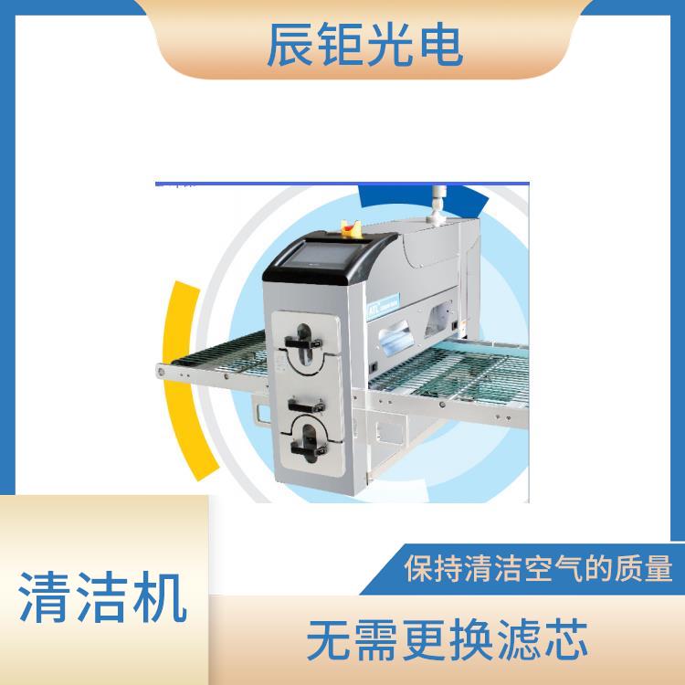 太原薄材清洁机厂家 保持清洁空气的质量
