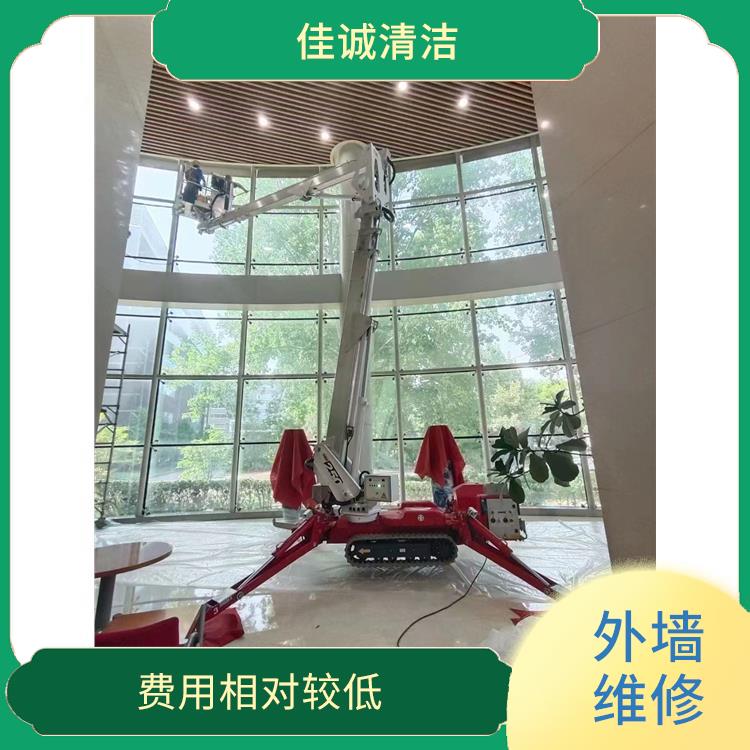 北京建筑物外墙维修 费用相对较低 可以快速修复外墙的多种问题