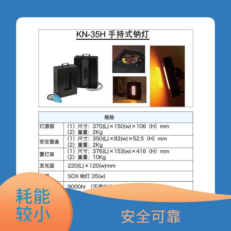 石家庄制绒清洗机电话 清洁度高 不损伤物件
