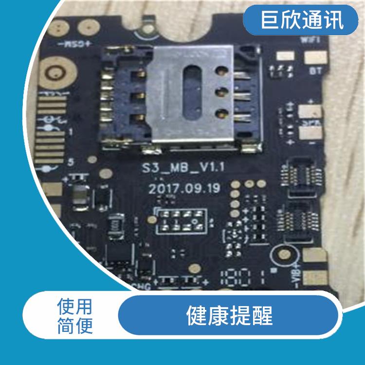 济南气泵式血压测量手表厂家 智能连接 数据记录和分享