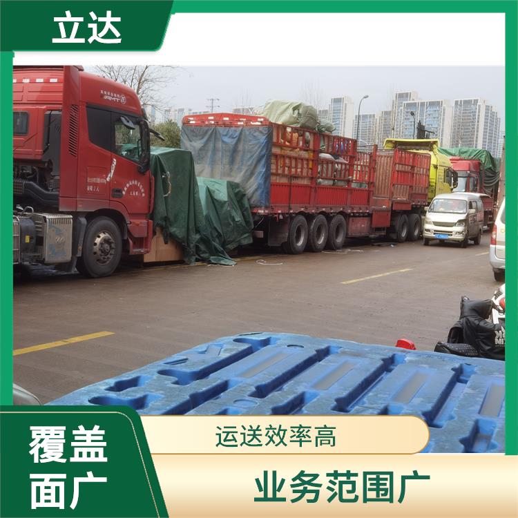 义乌到宜吕大型设备运输 时效稳定 路线熟悉时效性强