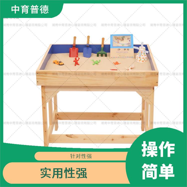 心理沙盤設備 針對性強 實現(xiàn)自我接納