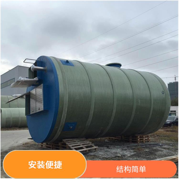 襄陽一體化污水提升泵站生產(chǎn)廠家 密閉性好 采用模塊化設計