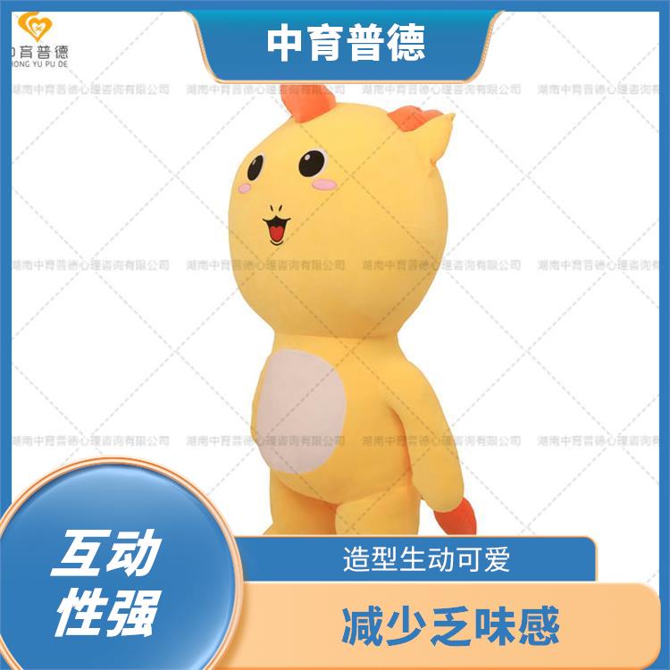 心理咨詢室設(shè)備廠家 符合人體設(shè)計(jì) 具有關(guān)愛功能