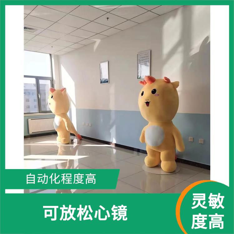 心理咨询室设备厂家 符合人体设计 具有关爱功能