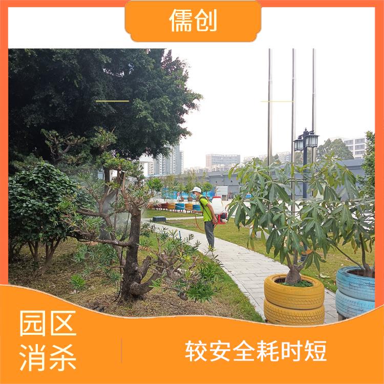 厦门市消杀 较安全耗时短