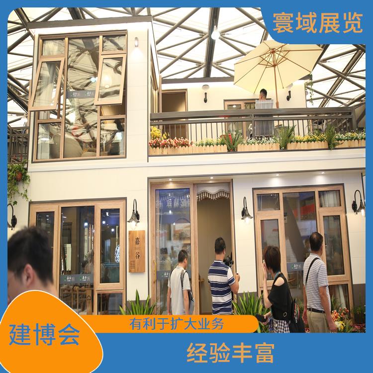 书柜展上海建博会时间 品种多样 可提高企业名气