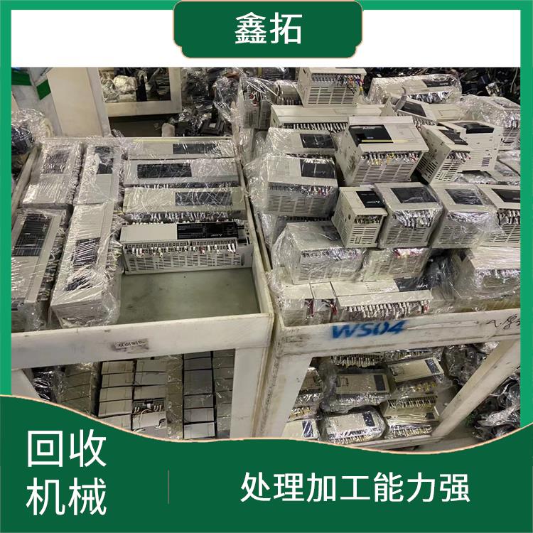 线路板回收 对环境有所保护 接收损耗率低