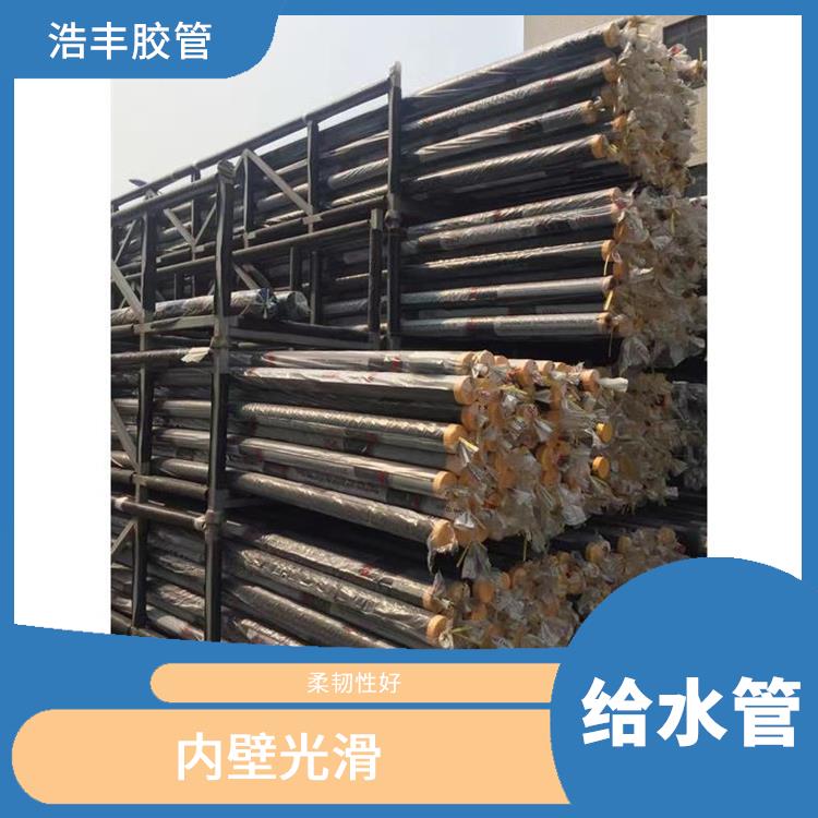 聯塑PE給水管代理商 韌性高 流阻小 抗沖擊性能優良