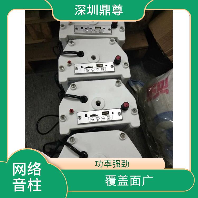 戶外防水音柱 布線簡單 覆蓋范圍廣
