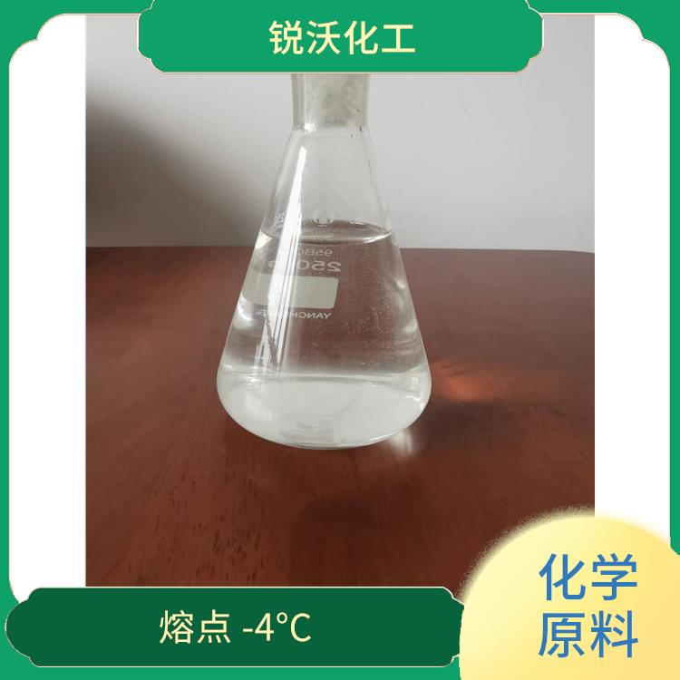 北京邻氯苯甲酰氯含量 不溶于水 避免直接接触