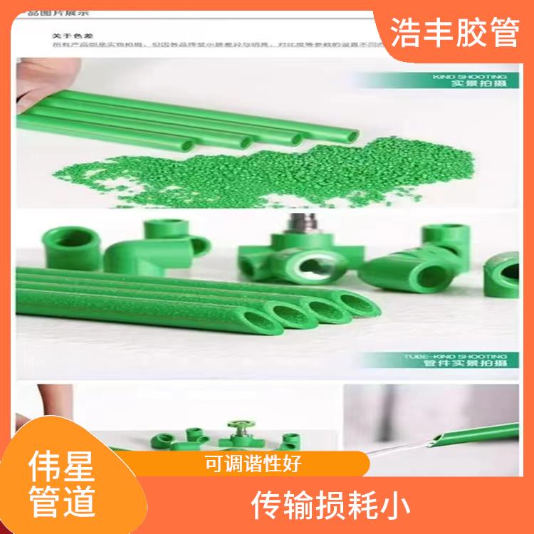 宝安区伟星HDPE波纹管 使用寿命较长 抗干扰能力强