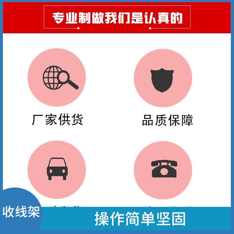 河北廊坊5吨电缆收放线车电话 大限度减少导线接头