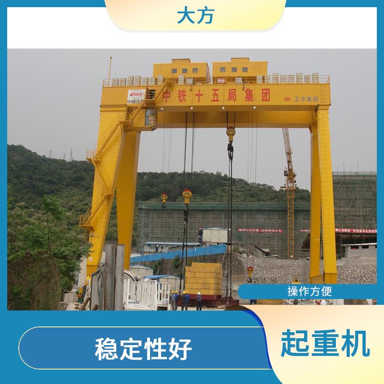 A型雙主梁龍門吊車 安全可靠 安全性高