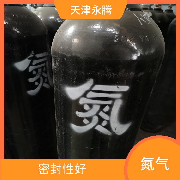 北辰區(qū)消防氮?dú)獬鲎?密封性好 服務(wù)好配送快