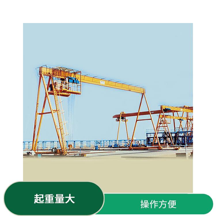 花架式葫芦门式起重机 维护方便 耐用性强