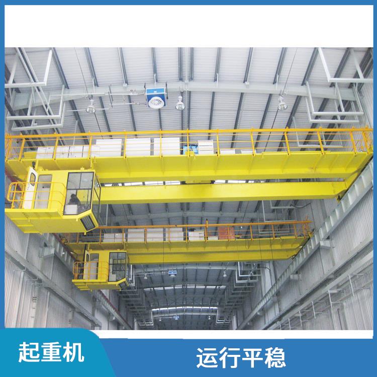 歐式雙梁橋式起重機 運行平穩(wěn) 雙梁結構設計