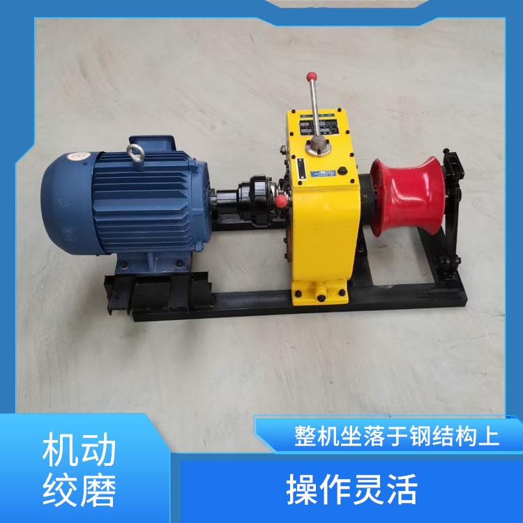 霸州市机动绞磨型号型号 适用于野外无电场所