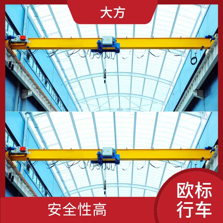 歐式單梁生產 結構簡單 使用壽命長