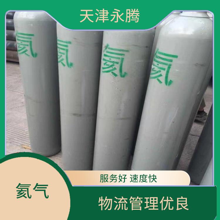 河?xùn)|區(qū)氦氣哪有 配送系統(tǒng)響應(yīng)快速 量大從優(yōu)