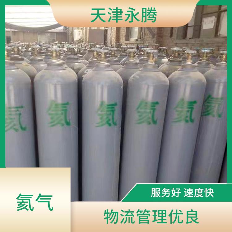 南开氦气充气站 物流管理优良 质量可靠