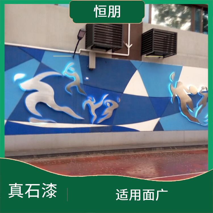 北京精美仿砖真石漆电话 装饰性强