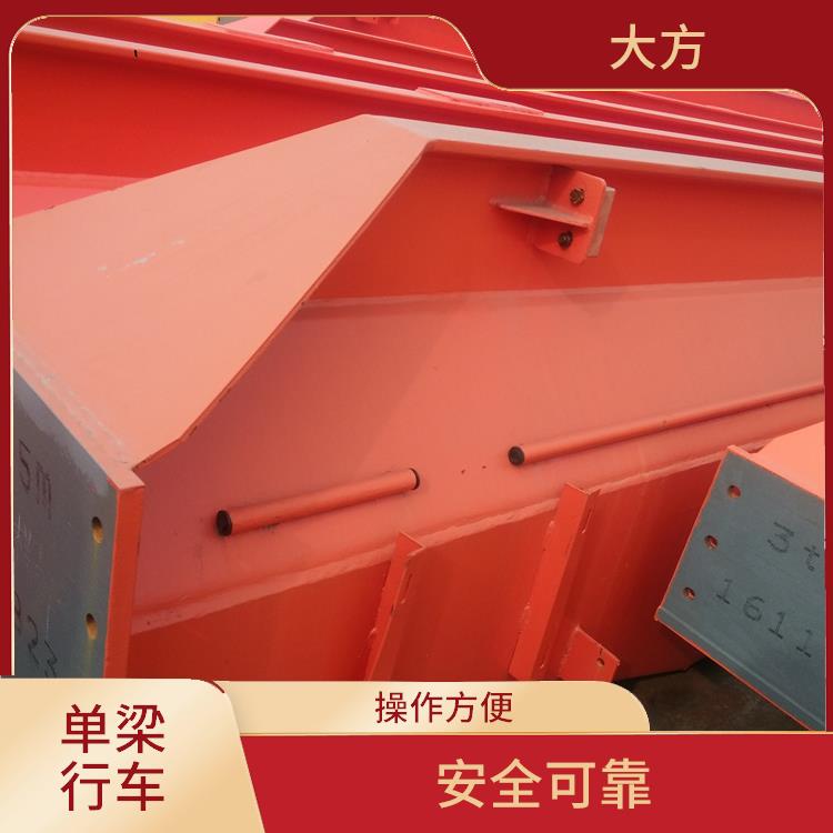 单梁桥式起重机厂家 安全可靠 提升速度快