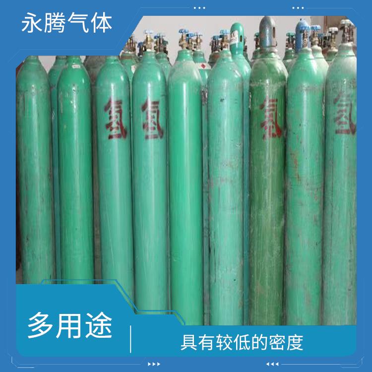 和平氢气充气站 多用途 具有较高的热导率