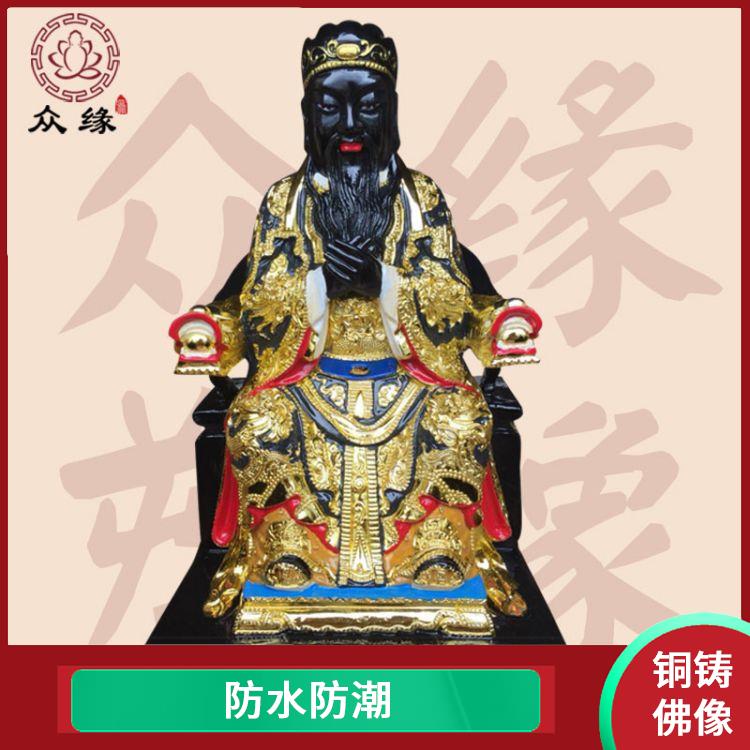 云南阎王爷神像厂家 外观精美 需要经过多道工序制作