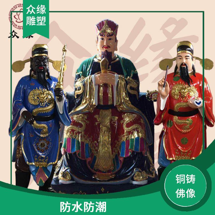 云南阎王爷神像厂家 外观精美 需要经过多道工序制作
