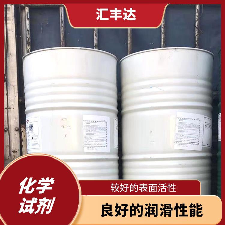 聊城十二烷基苯生产厂家 化学稳定性高 较好的表面活性