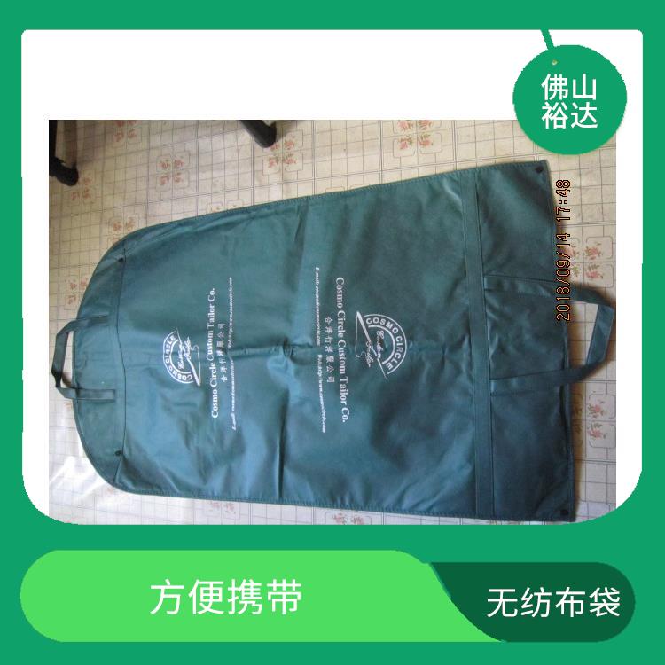 广州无纺布鞋袋批发价格 方便携带 具有较高的强度和耐磨性