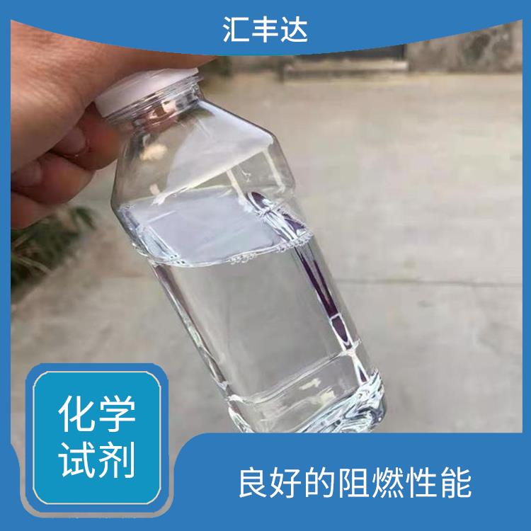 西宁多聚磷酸厂 应用广泛 良好的生物想容性