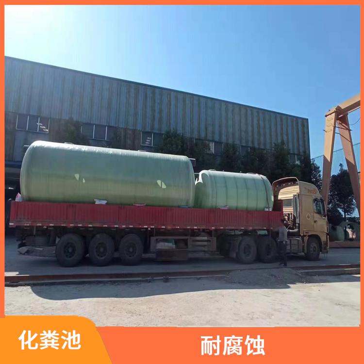 預(yù)制玻璃鋼化糞池規(guī)格 質(zhì)量輕 密封性好